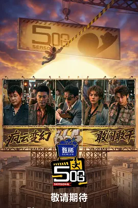 120分钟淫片免费观看