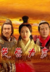 成年人视频在线免费观看